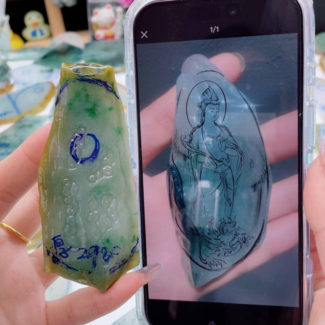 定制翡翠未镶嵌纯天然缅甸A货翡翠