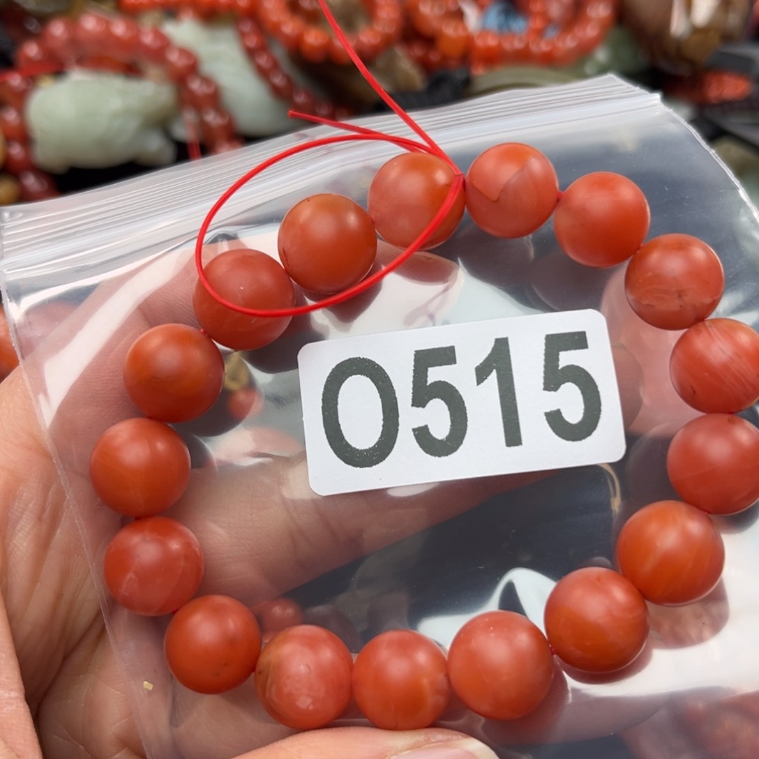 南红玛瑙珠宝奇石未镶嵌11+