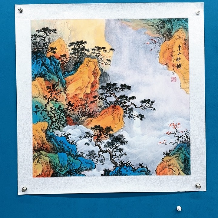 国画书法作品多次参加