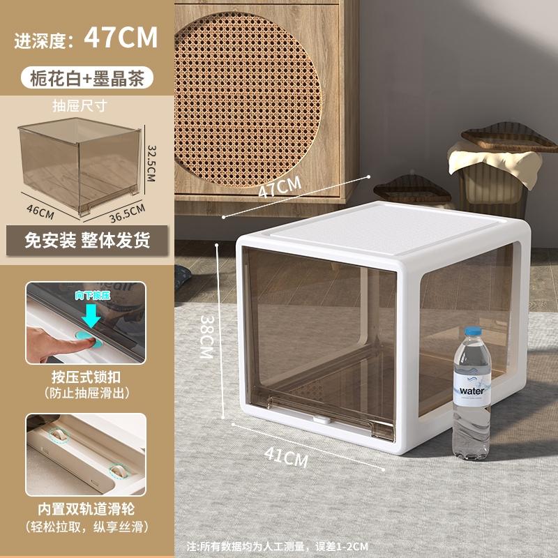 41*47*38cm单层抽屉式简约风带抽屉收纳收纳柜文具玩具置物架
