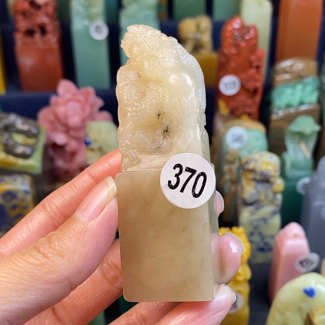 云南石篆刻作品展