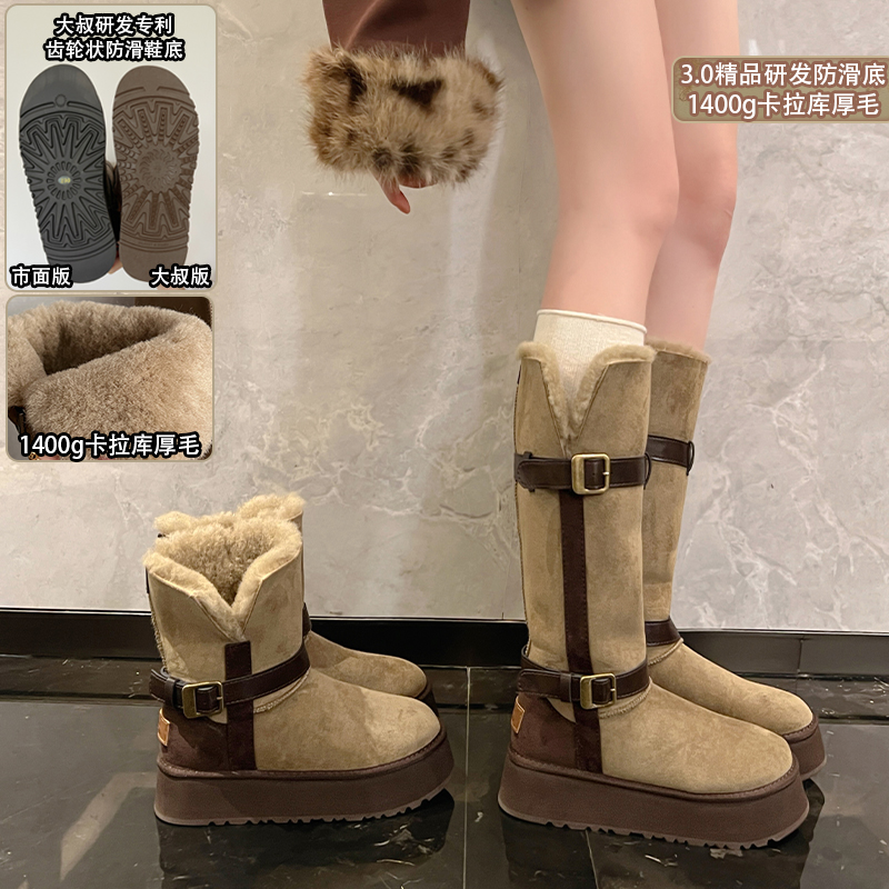 【大叔家】厚底翻边雪地靴女2025新款冬季保暖防滑时尚休闲棉鞋7587