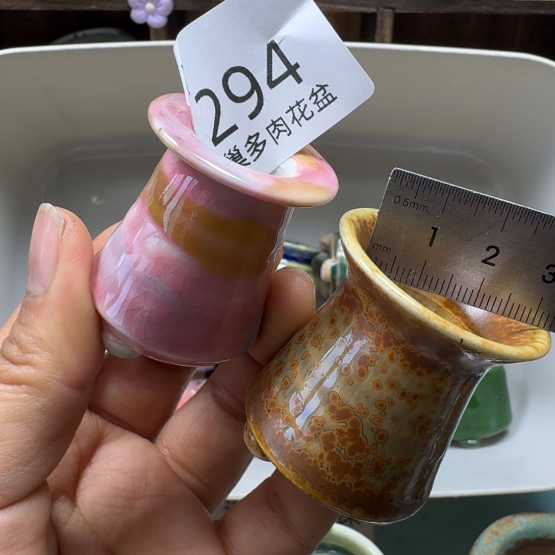 陶瓷艺术品设计与制作