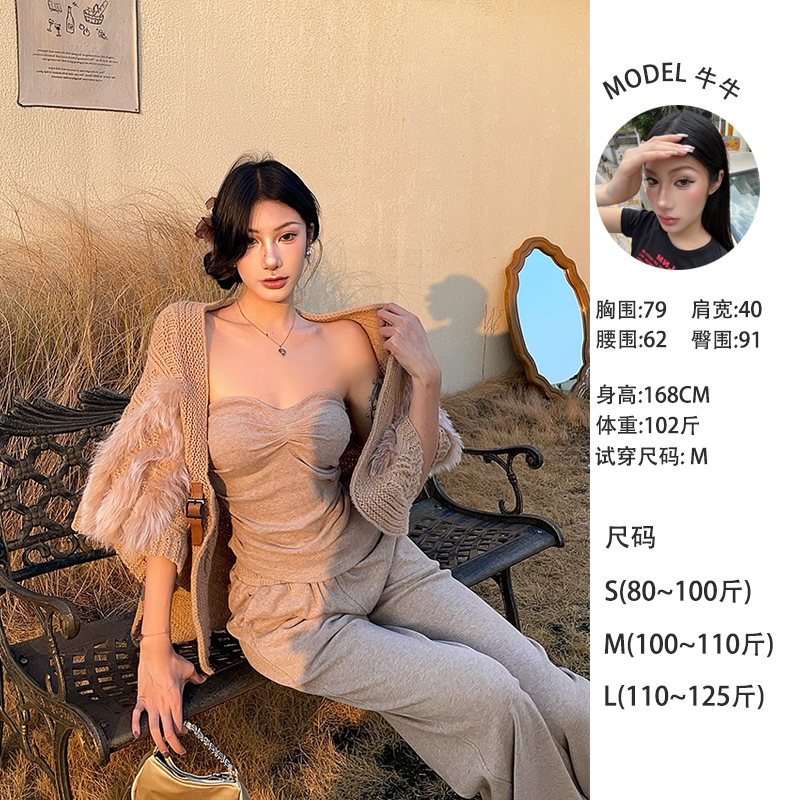 牛牛 【风吹麦穗-披肩】带毛毛温柔坎肩披肩M24N3529