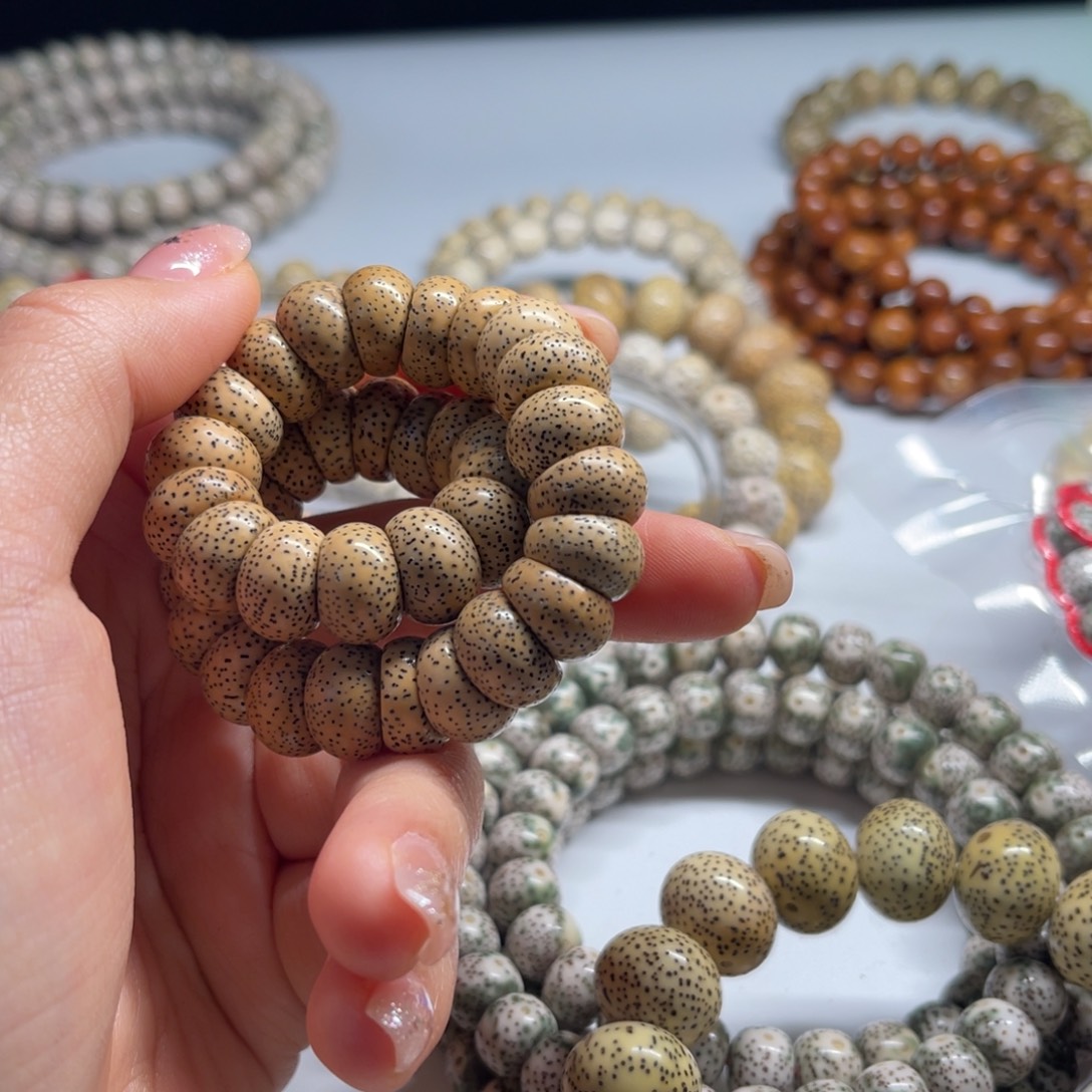 ･***ˇ吊坠星月菩提13肥肠