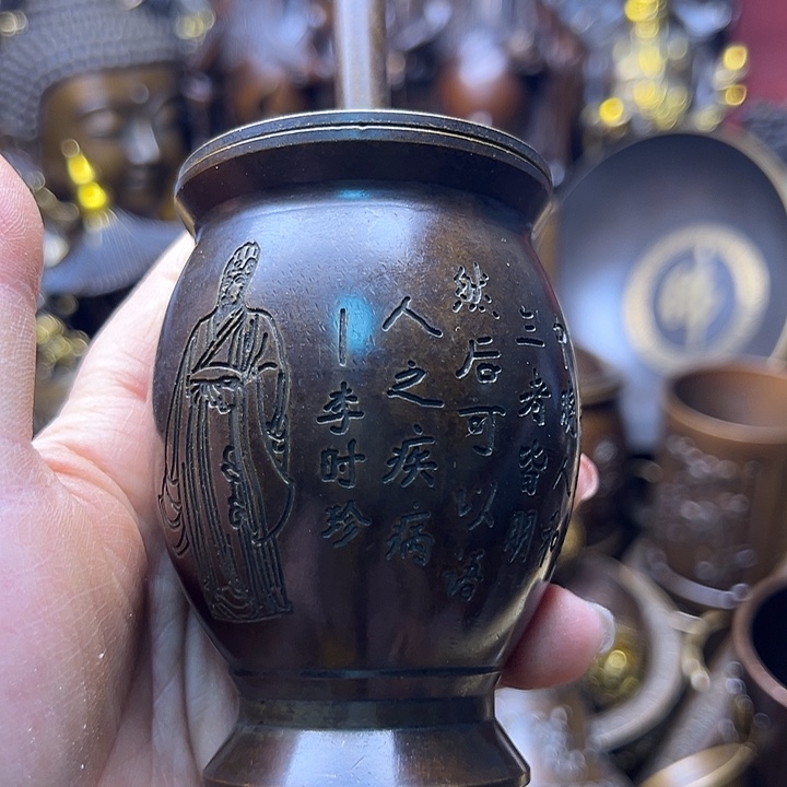 铜12335666778898877