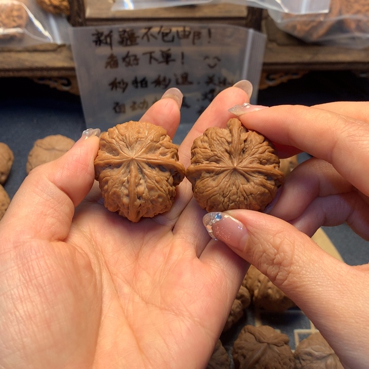 凡***吊坠文玩核桃核桃