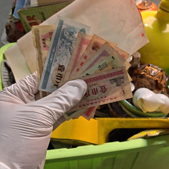 用***.衣服啊啊啊啊啊啊啊啊