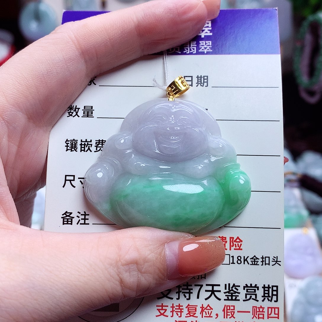 颈饰18K金镶嵌翡翠F*?