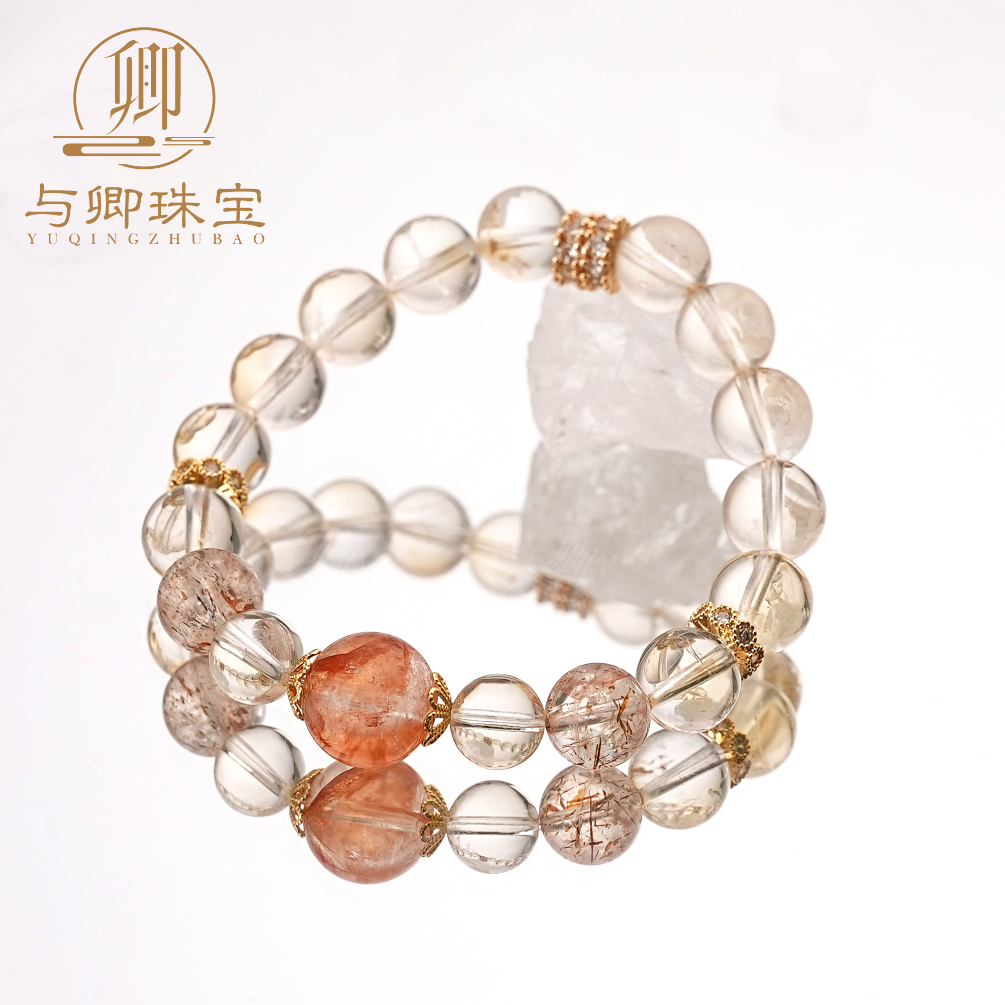 【如愿】与卿红胶花12mm+黑金超七10mm+柠檬晶8mm&10mm