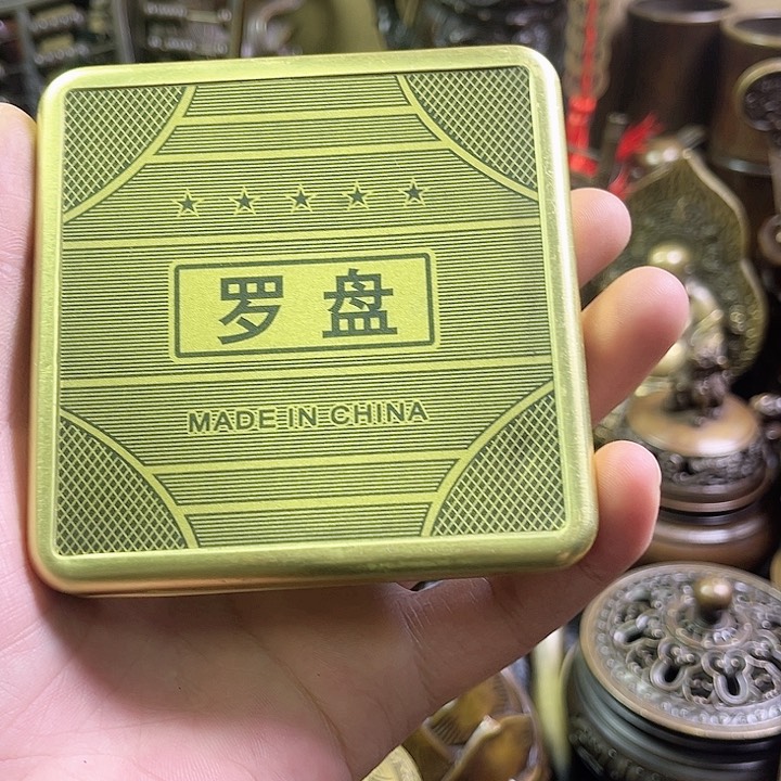 铜器859998998988859859998888