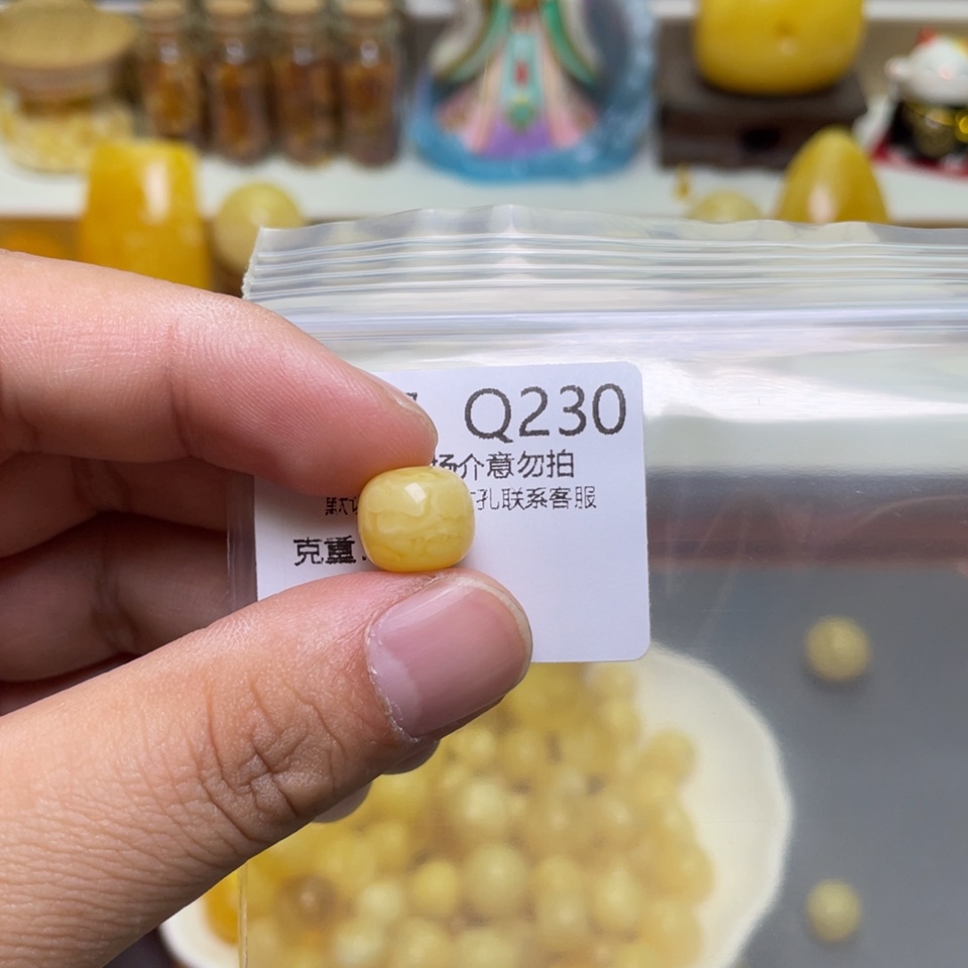 琥珀珠宝奇石未镶嵌