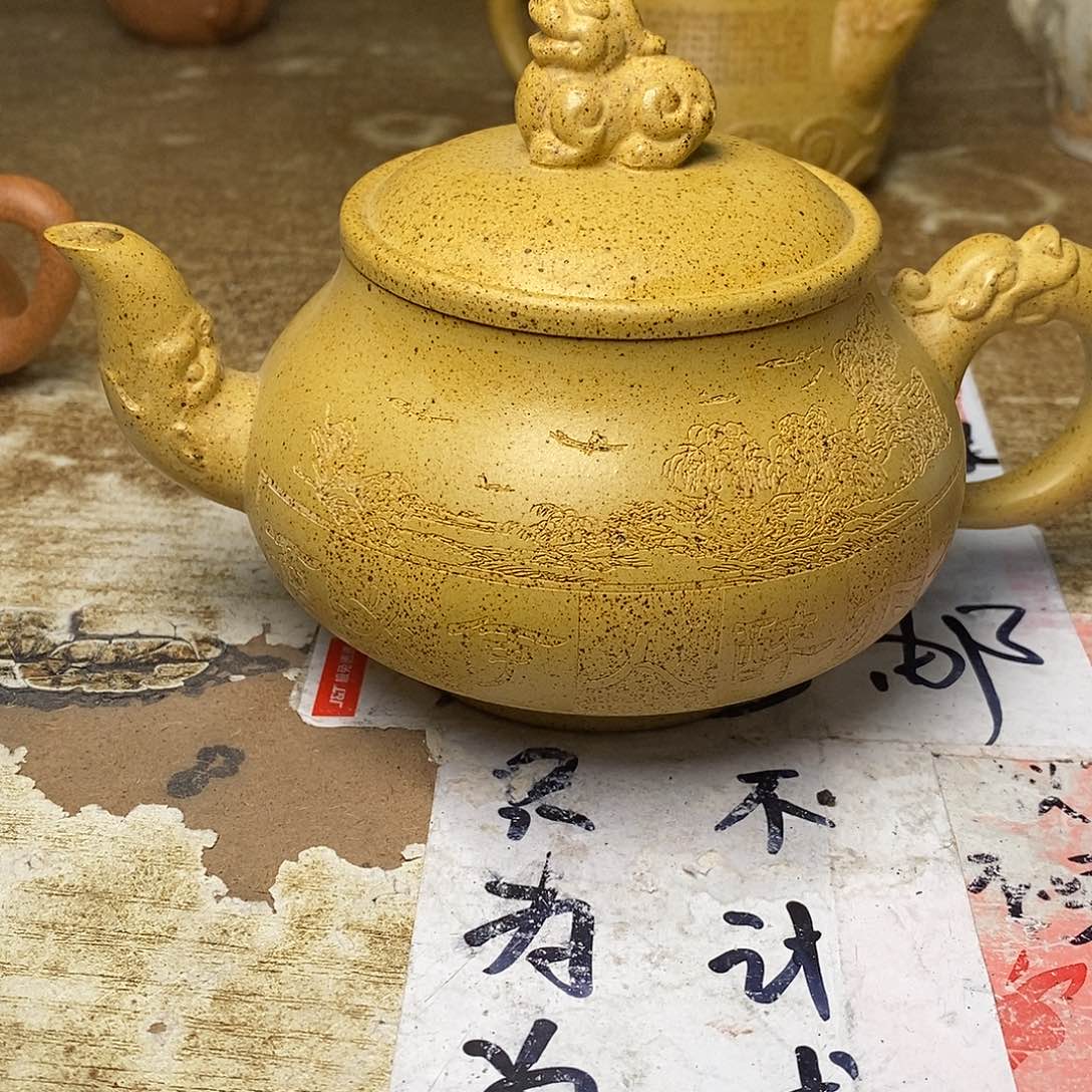 紫砂茶壶紫砂艺术