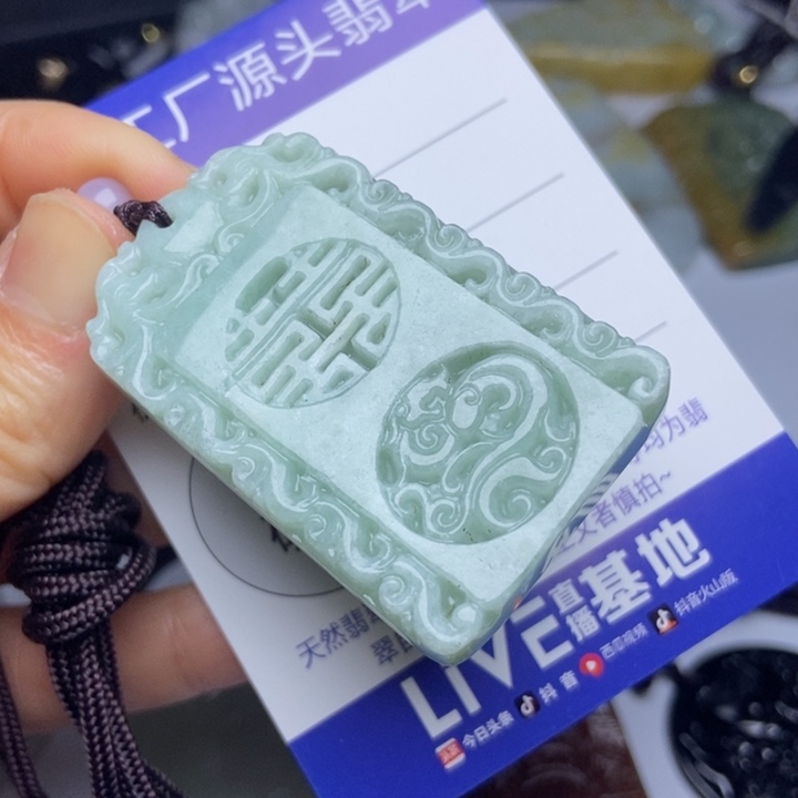 翡翠颈饰未镶嵌翡翠