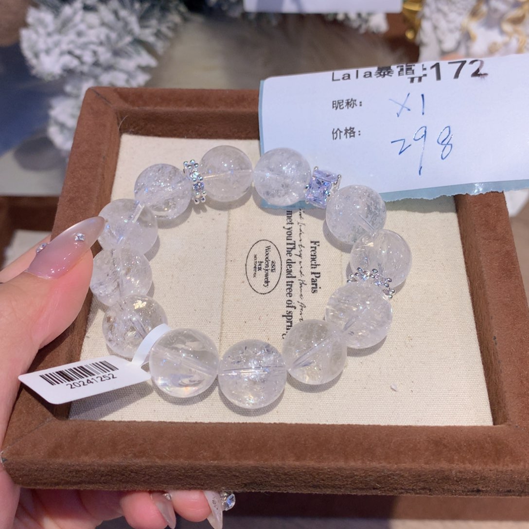 水晶手串未镶嵌?****172号