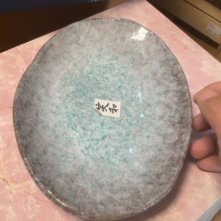 盘子啊啊啊啊啊啊啊啊啊啊