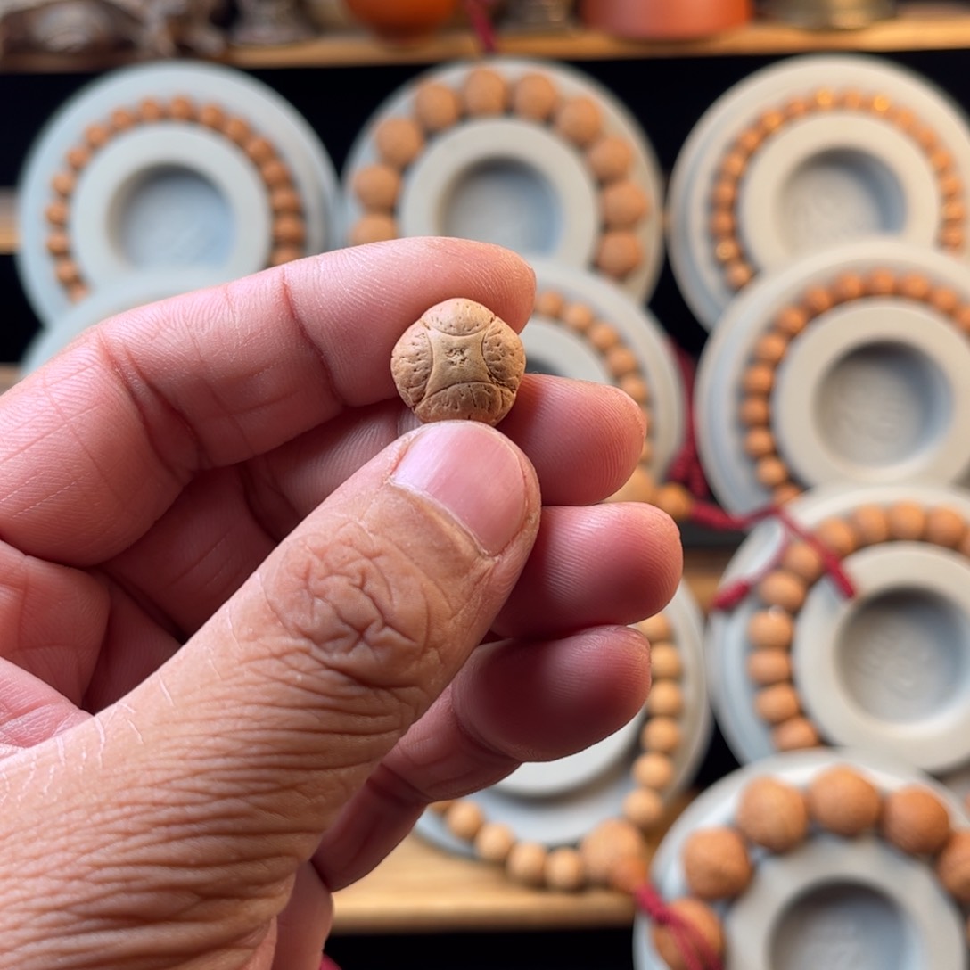 凤眼菩提吊坠16.2麒麟眼一颗