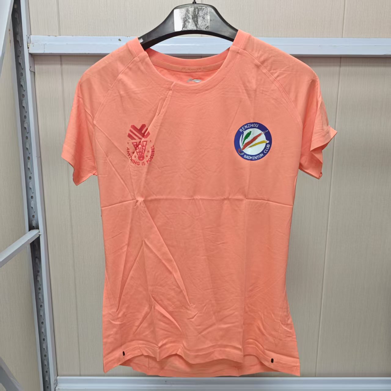 《B品以直播展示为准》李宁羽毛球赞助系列运动上衣女款 AHSN674