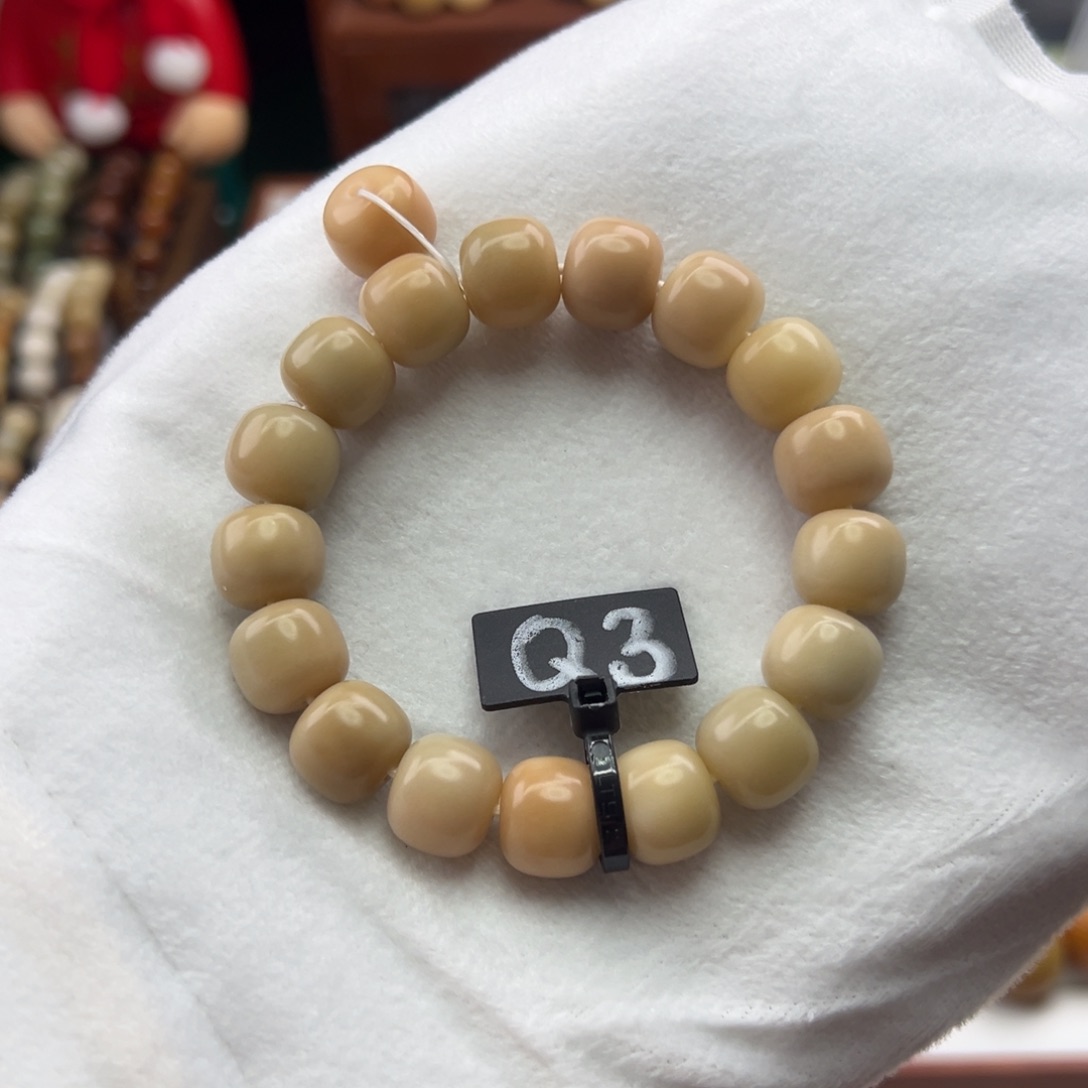 菩提根/象牙果手串卡13桶珠全品3