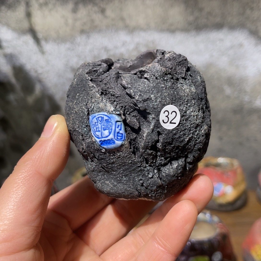 内口3外高6厘米左右