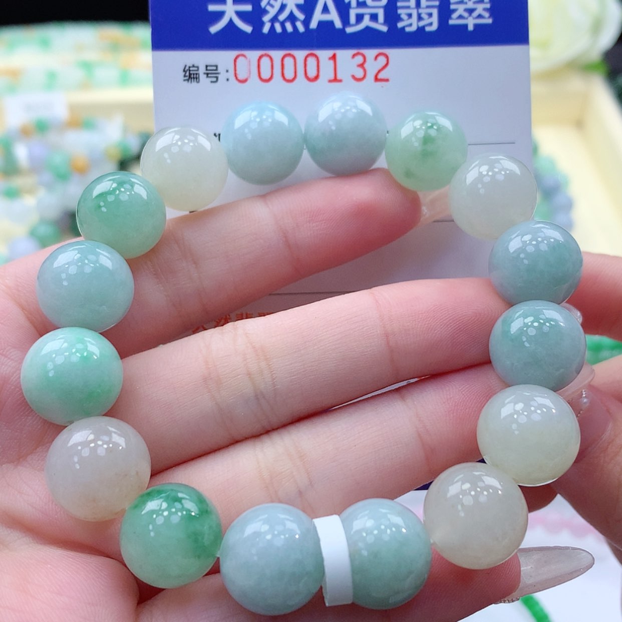 【闪购商品】翡翠颈饰未镶嵌缅甸天然a货翡翠