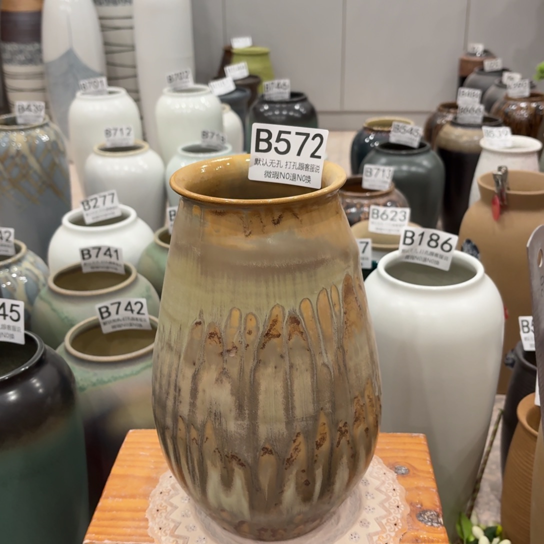 摆件瑕疵572 景德镇陶瓷花瓶高26口9