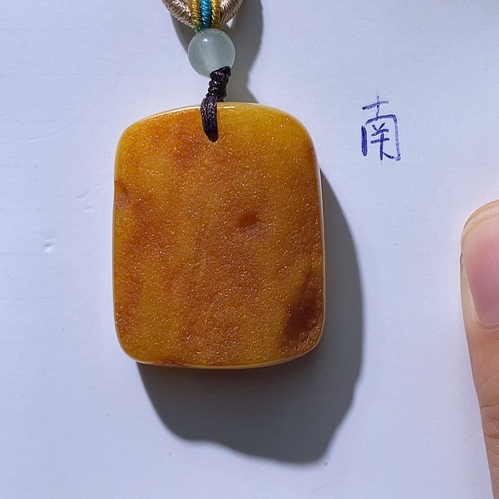 未镶嵌琥珀珠宝奇石
