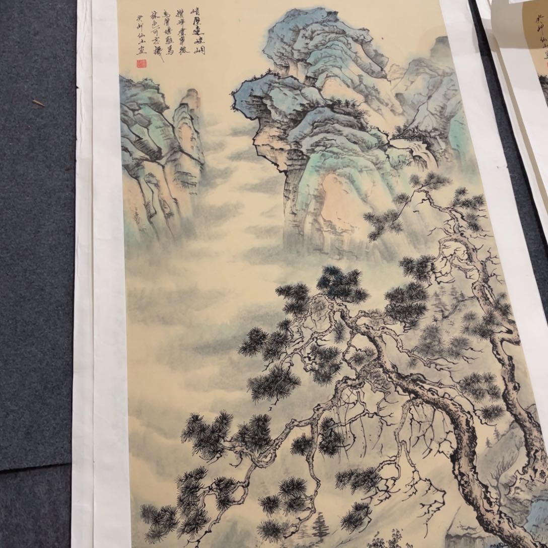 国画处理作品看好再拍哦