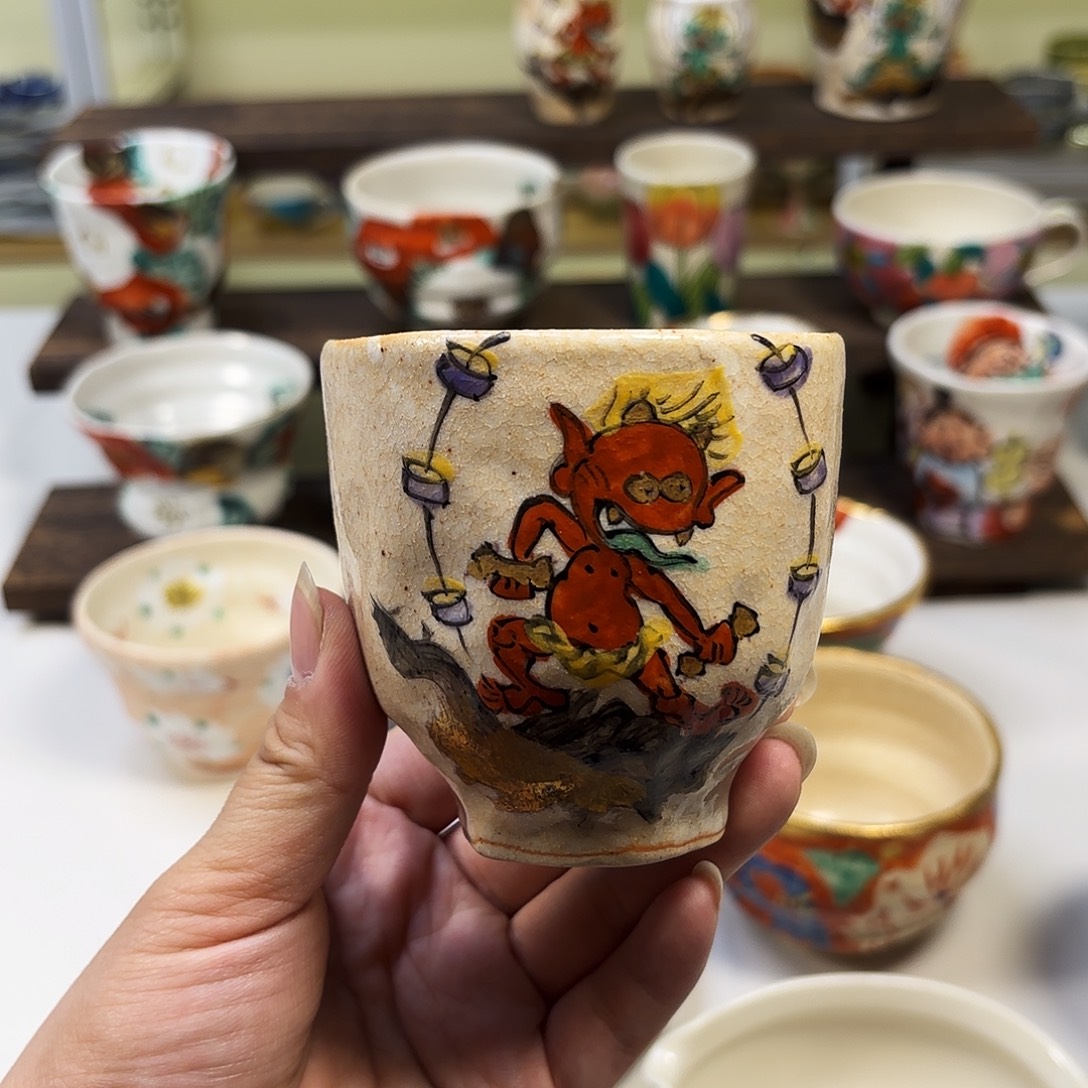 业内折扣价 和田一人