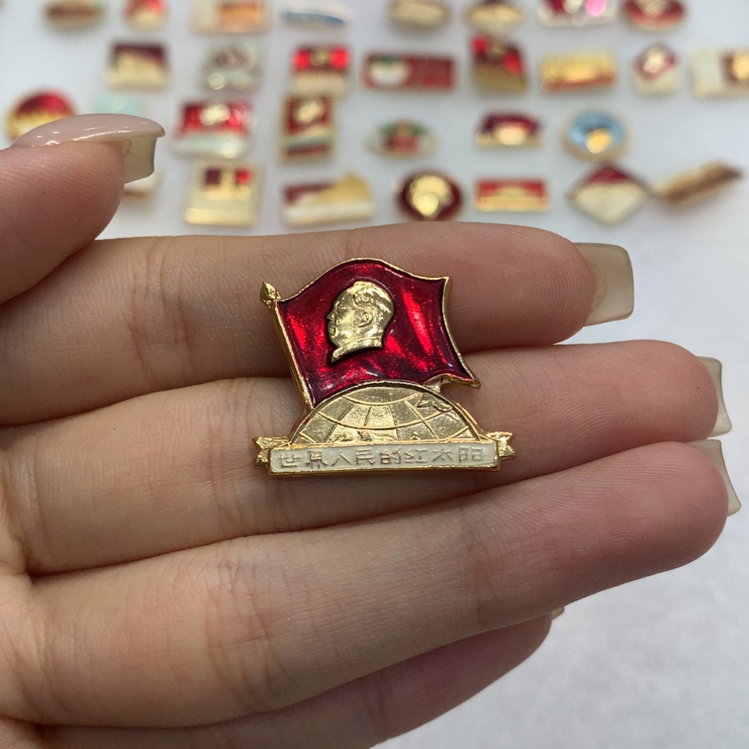 铝红太阳 南京 异形 文像