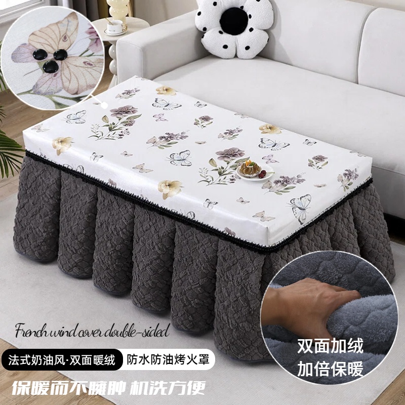 烤火罩2025新款高级感加绒长方形电暖桌烤火桌布加厚棉取暖桌罩