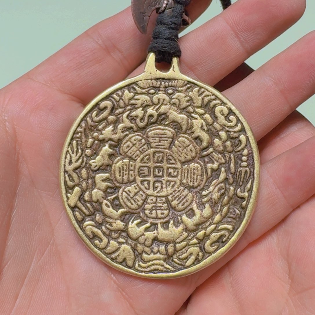 九宫牌喜欢带回家