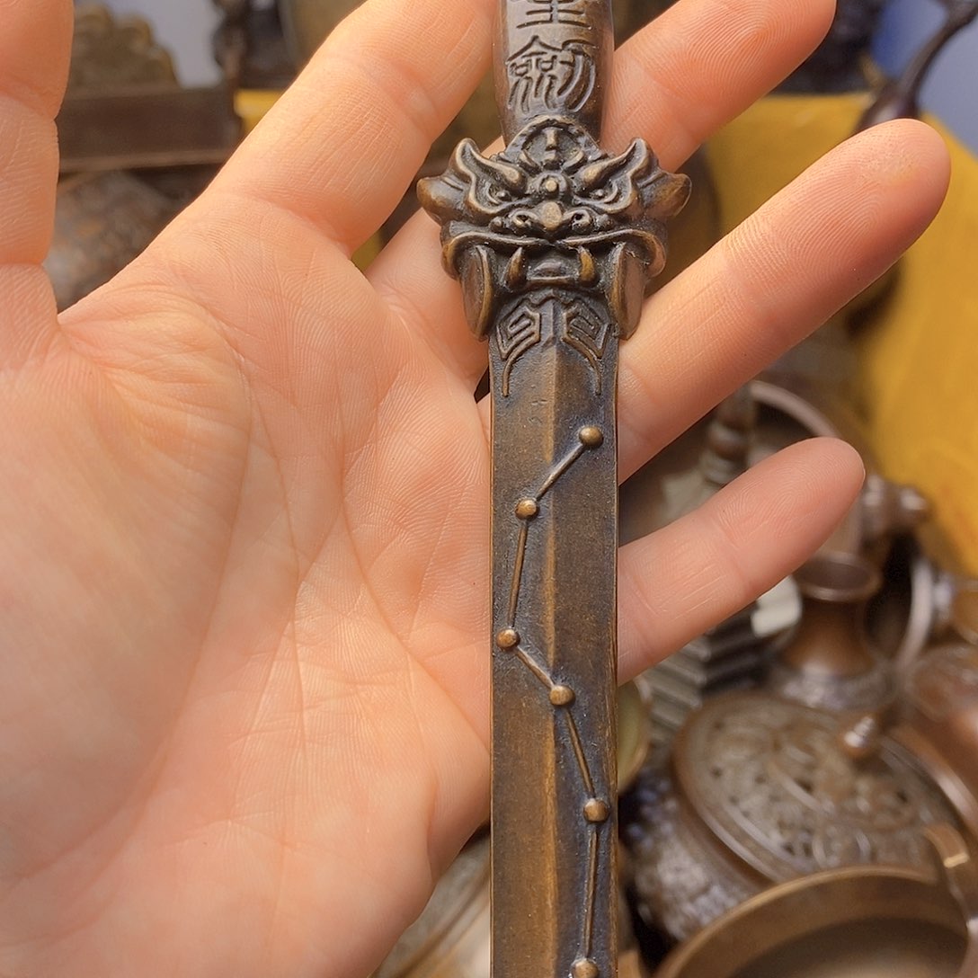 铜器工艺精湛工艺