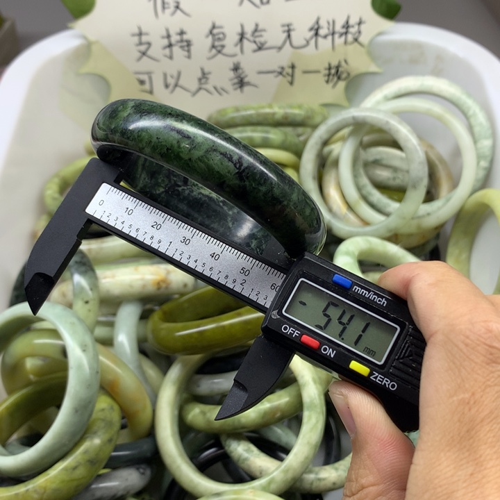 蛇纹石玉未镶嵌手镯10