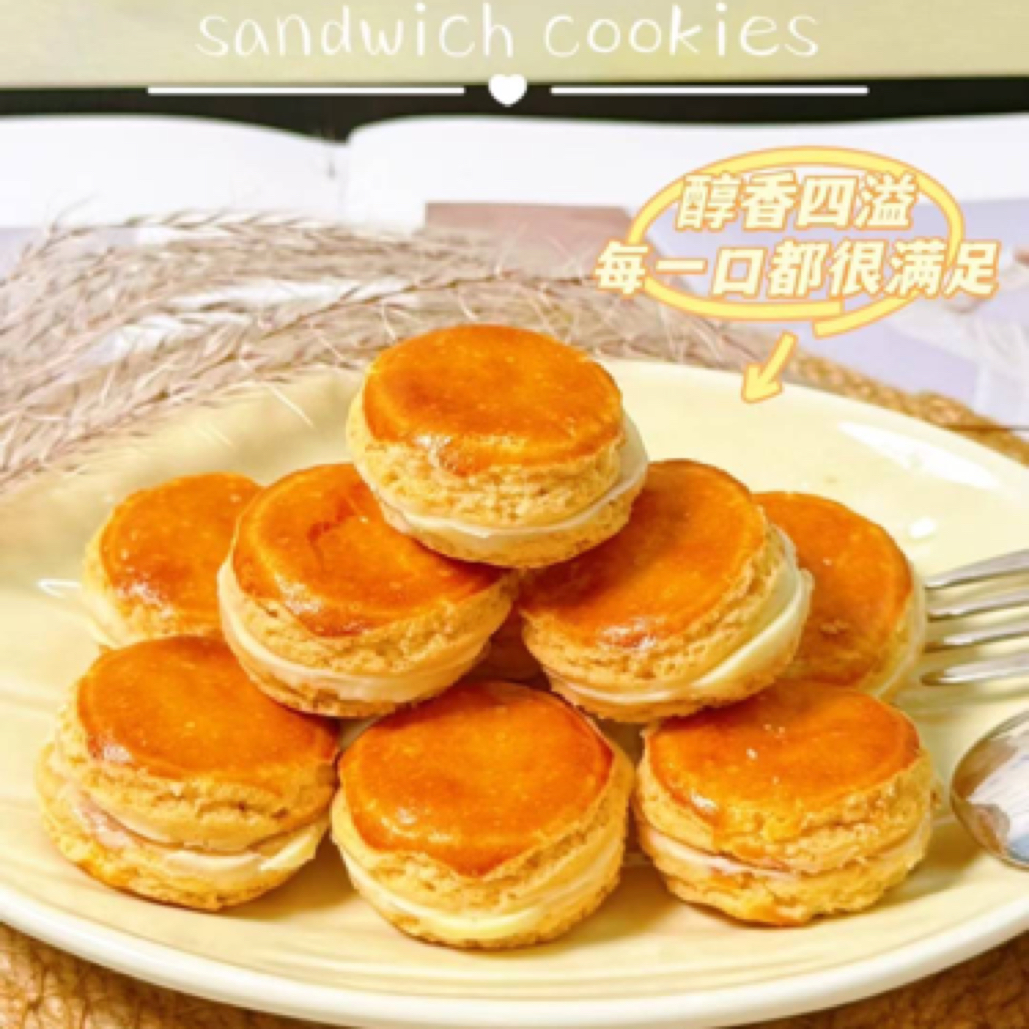 小汉堡牛奶酥夹心饼干独立包装