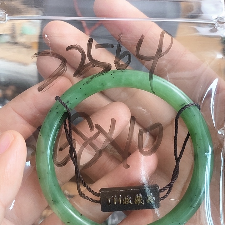 和田玉手镯未镶嵌用****4Hetianyu he