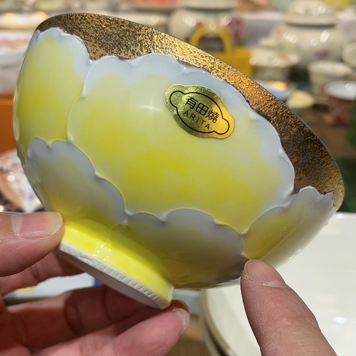 【闪购商品】瓷片和美陶瓷真便宜