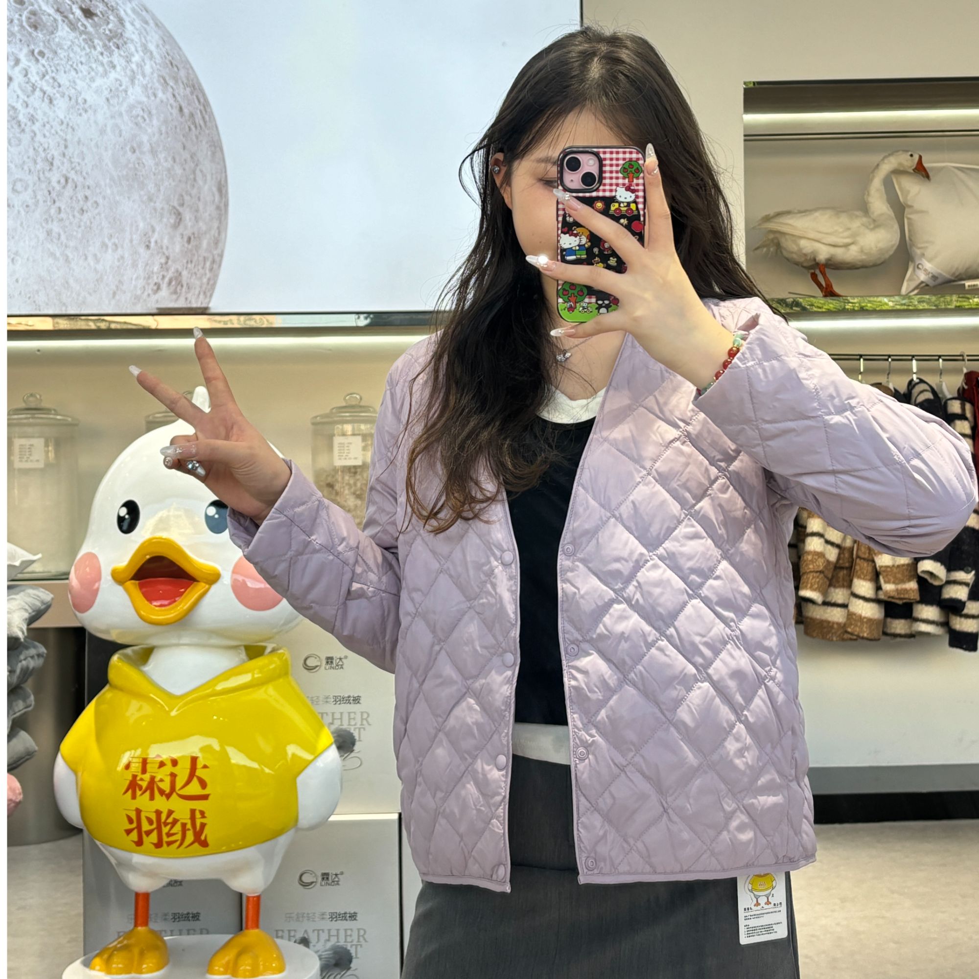 LINDA羽绒长袖轻薄款V领内胆打底外套