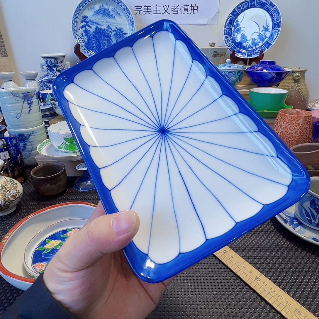 其他陶哈哈哈哈哈130