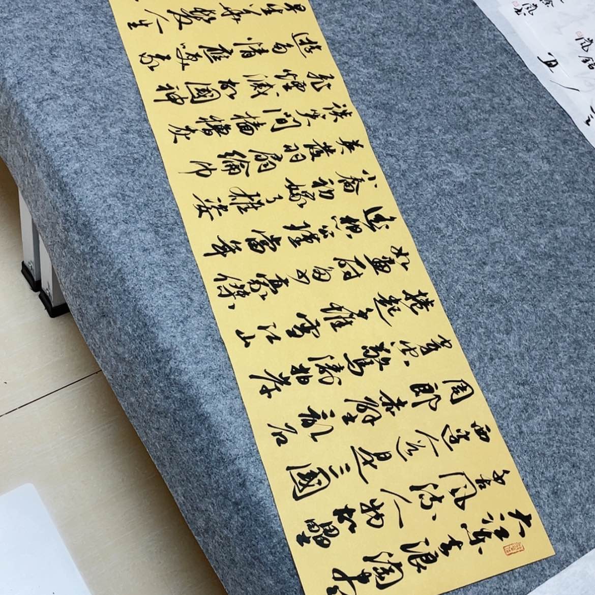 【闪购商品】书法北兰亭徐岚138×34