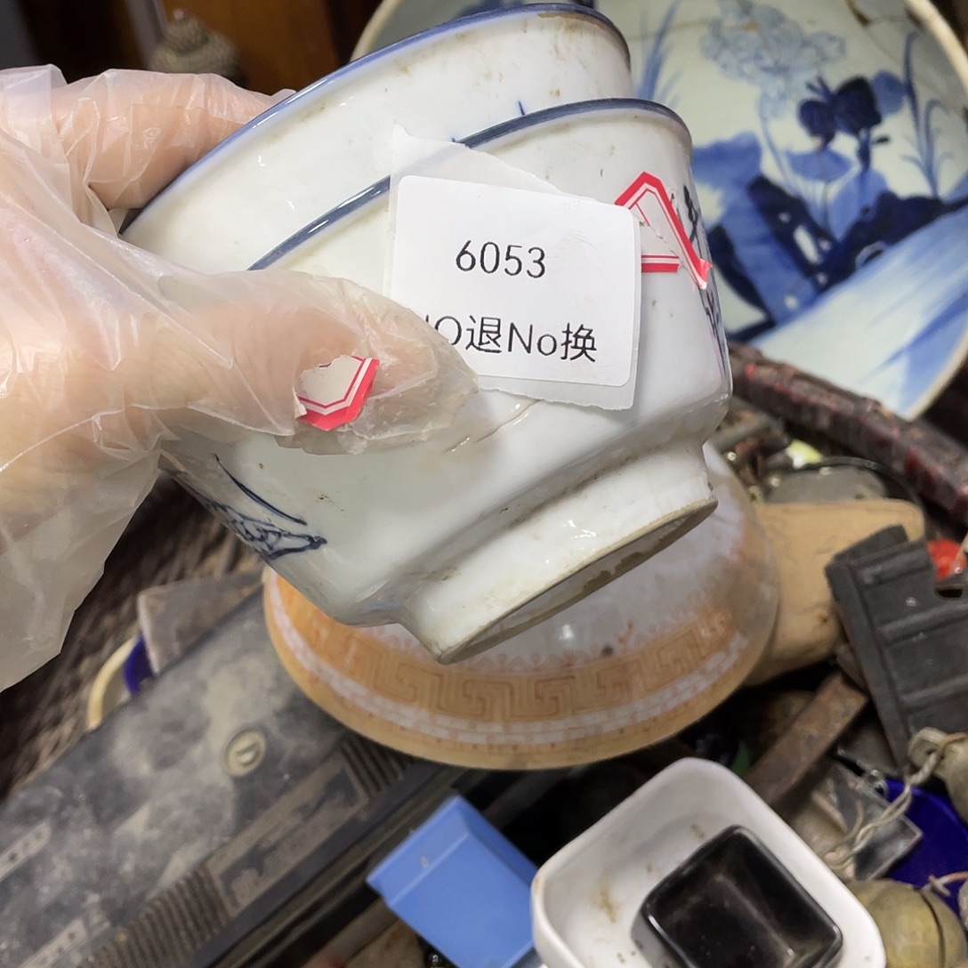 F***）瓷片6053号工艺品