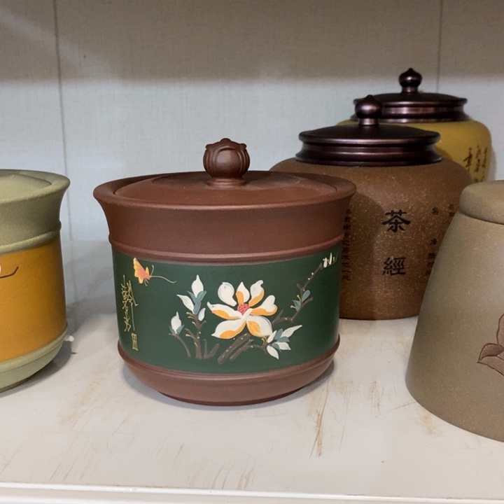 紫砂茶叶罐雲**轻紫砂茶叶罐