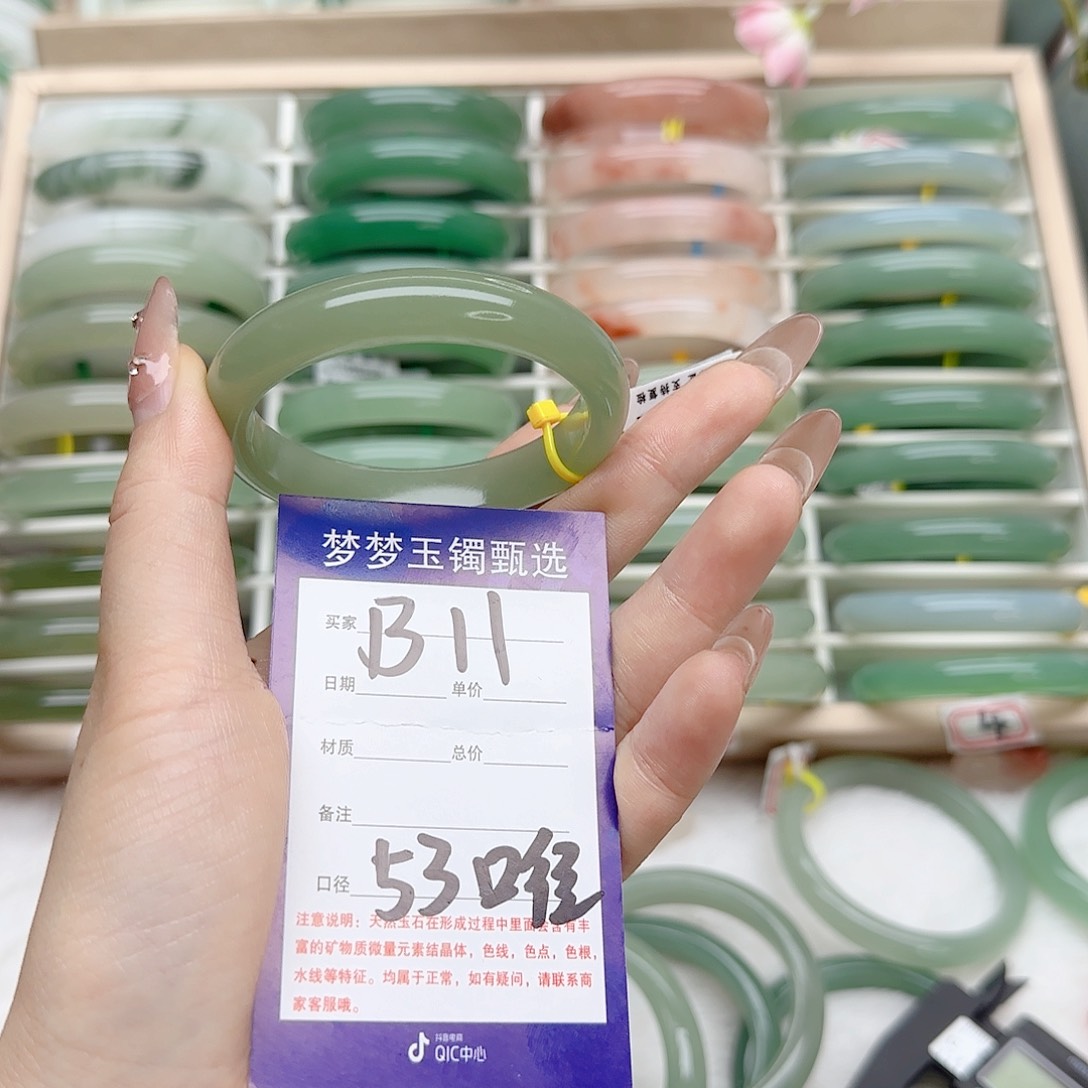 石英质玉手镯未镶嵌玲*