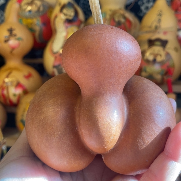 心***予特价福利不退不换