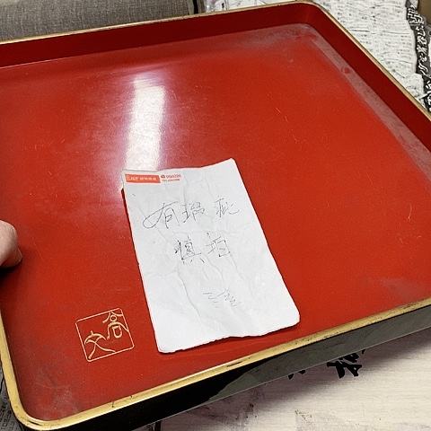 紫砂哈哈哈哈哈就哈哈