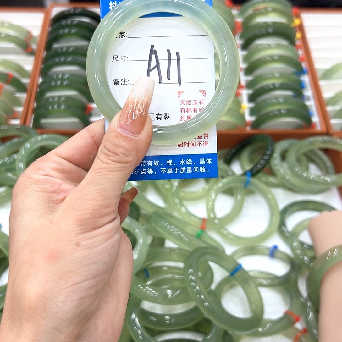 别***觉蛇纹石玉未镶嵌手镯