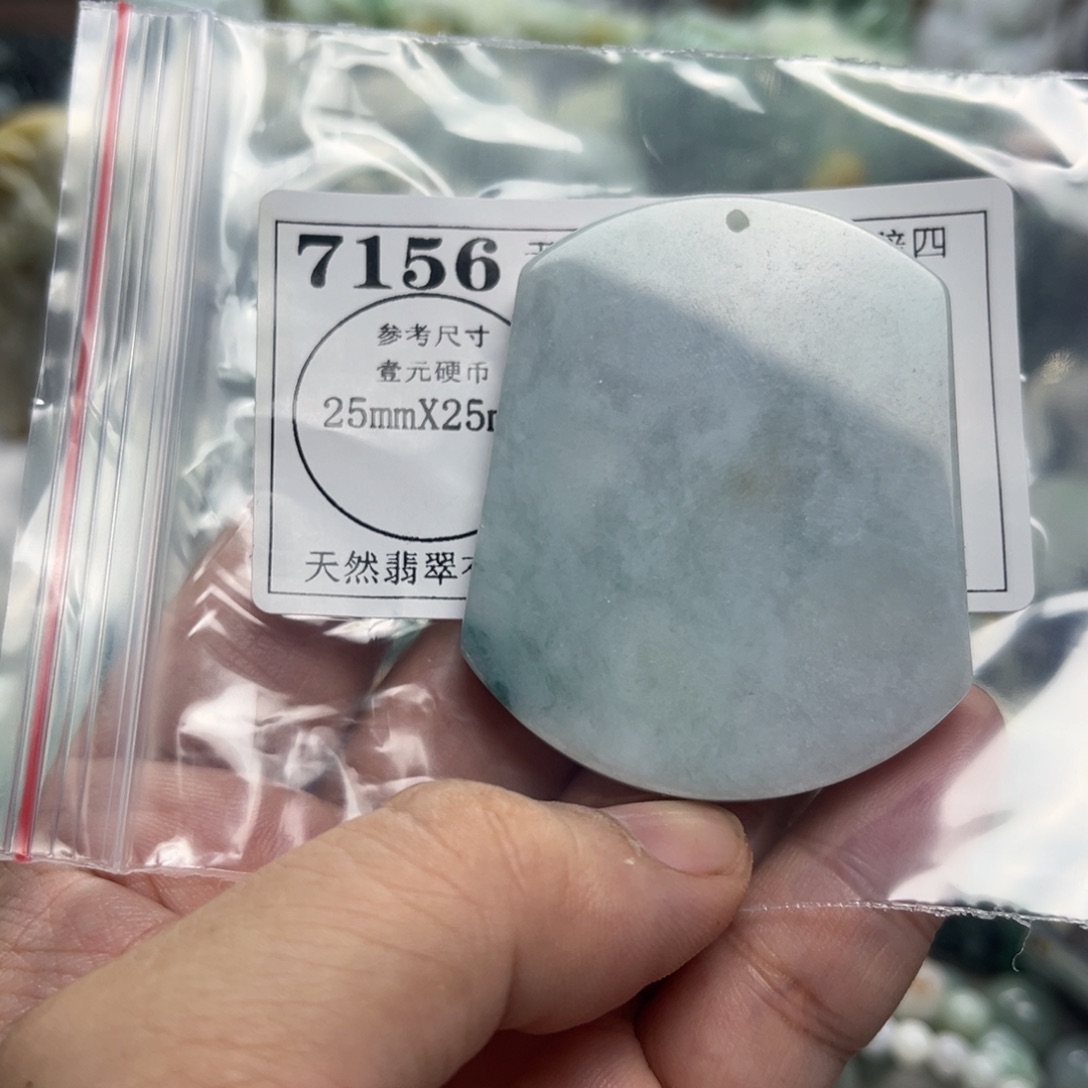 翡翠未镶嵌颈饰7156