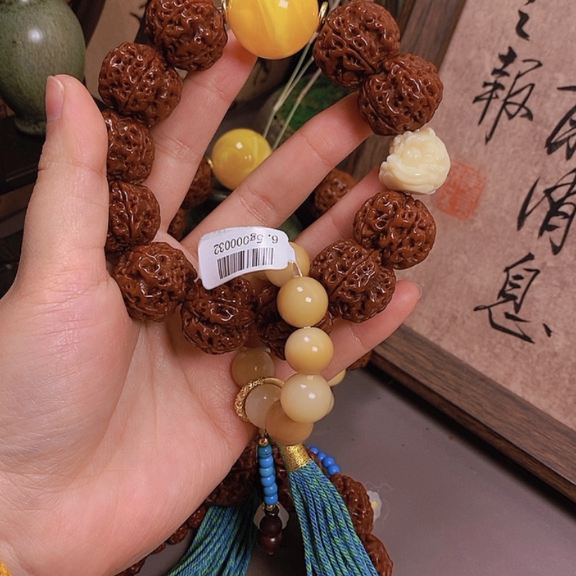 【闪购商品】金刚菩提吊坠522。         醒