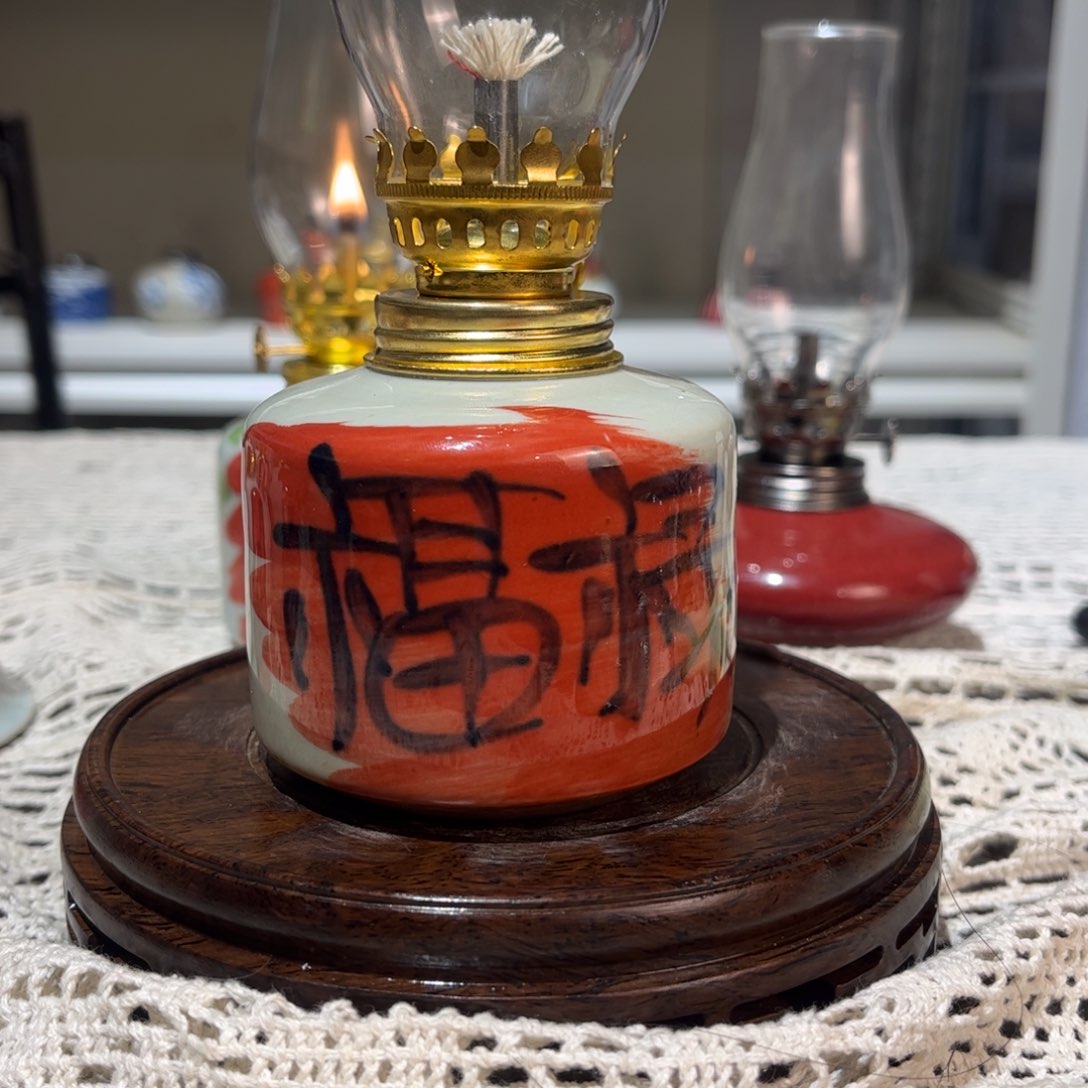 摆件景德镇陶瓷香薰灯