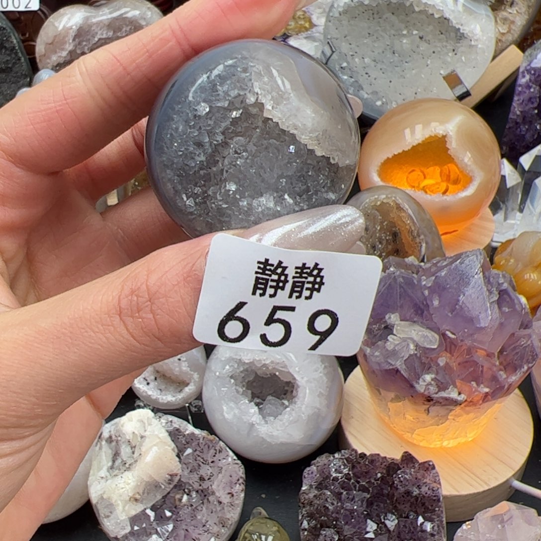 未镶嵌大型摆件（非配饰）紫晶659